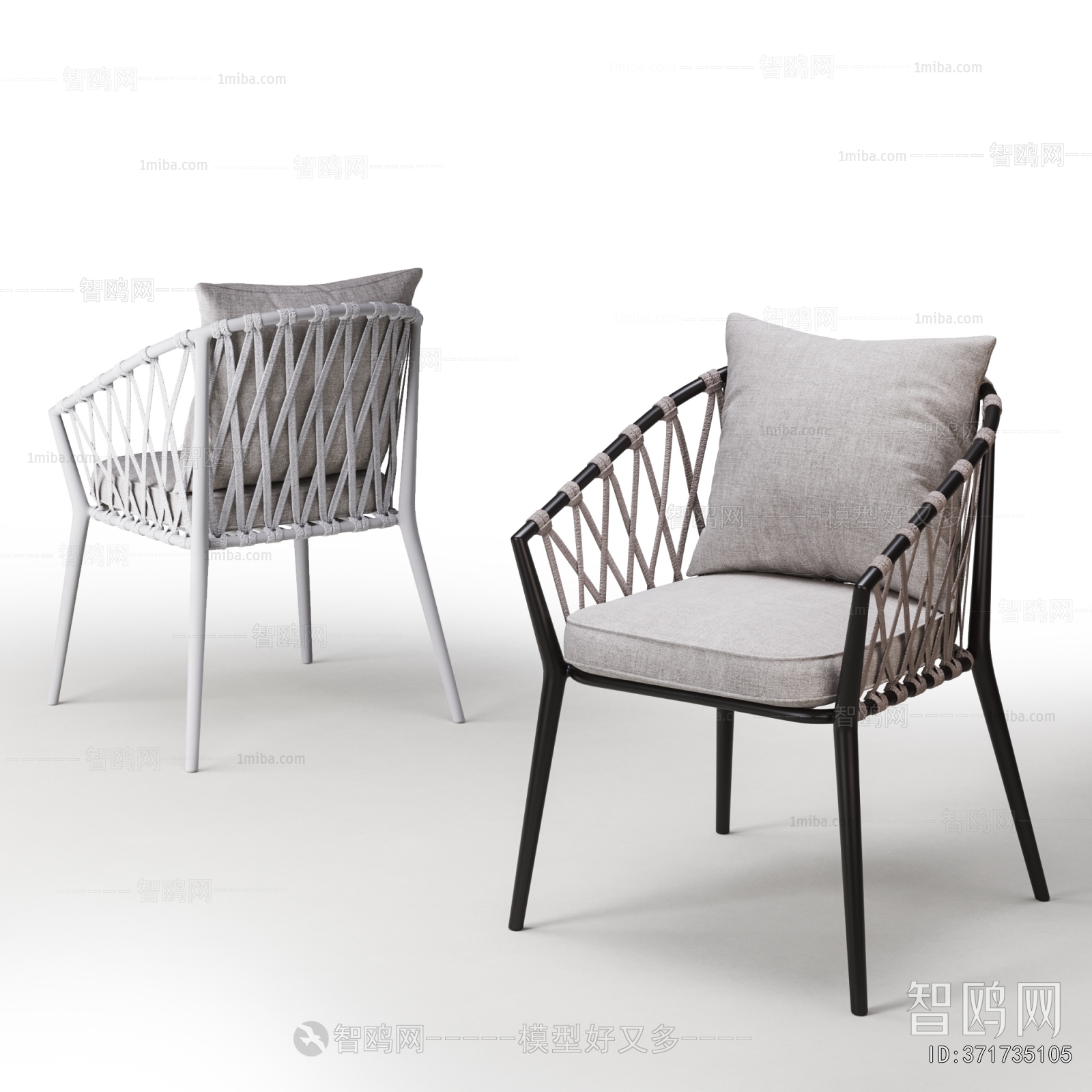 Modern Outdoor Chair