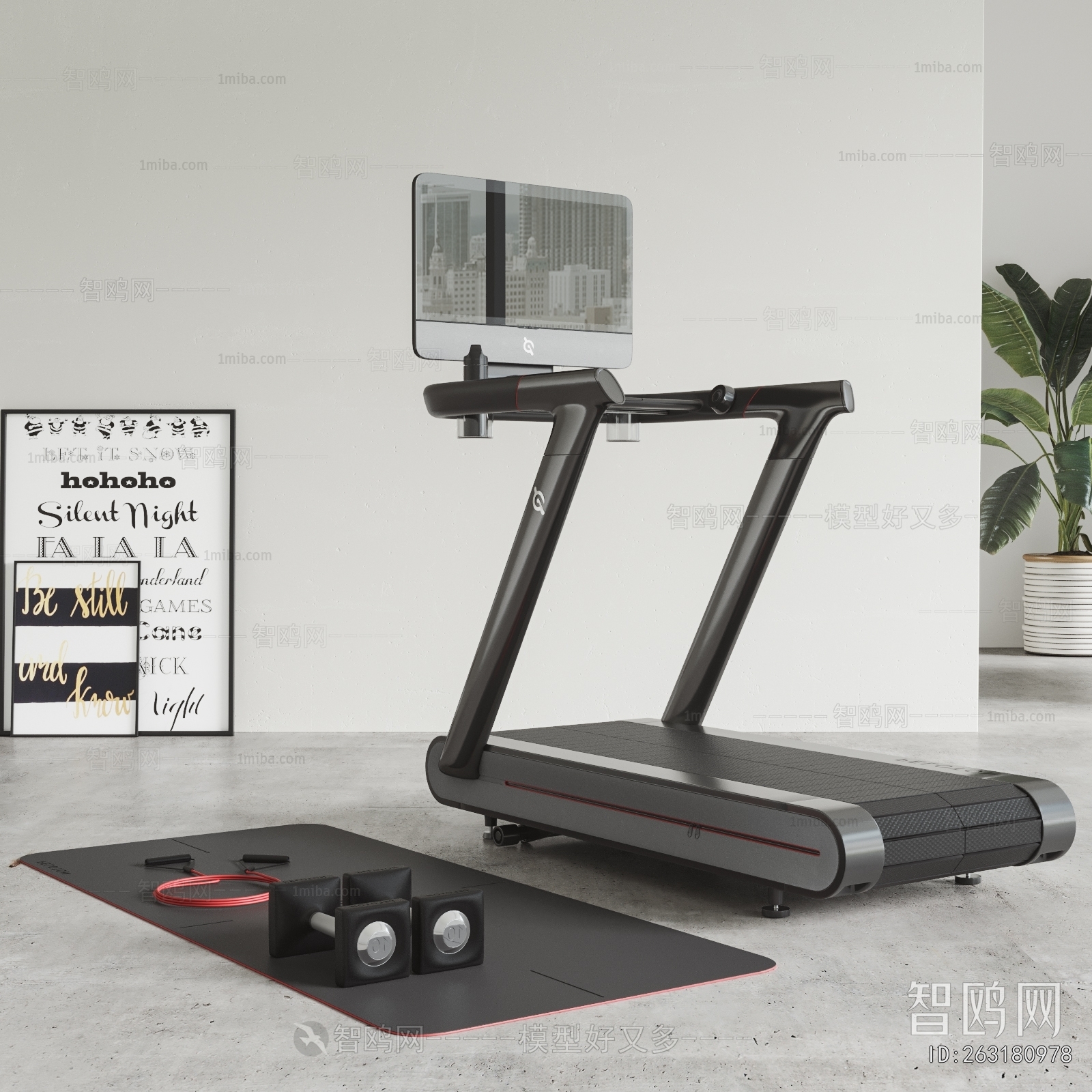 Modern Fitness Equipment
