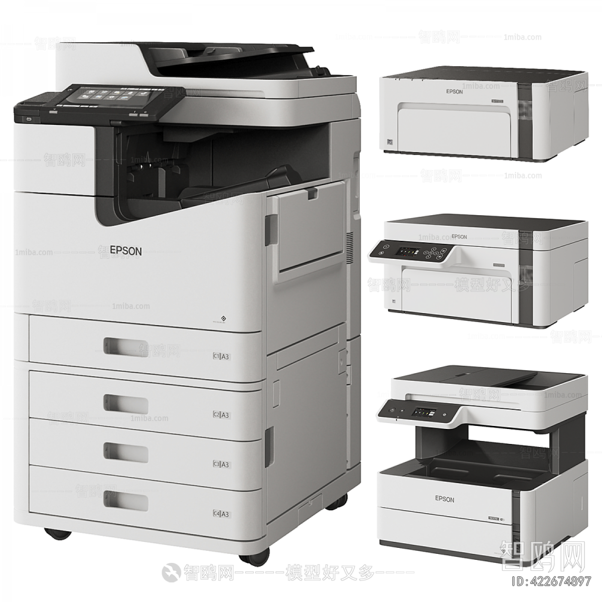 Modern Office Equipment