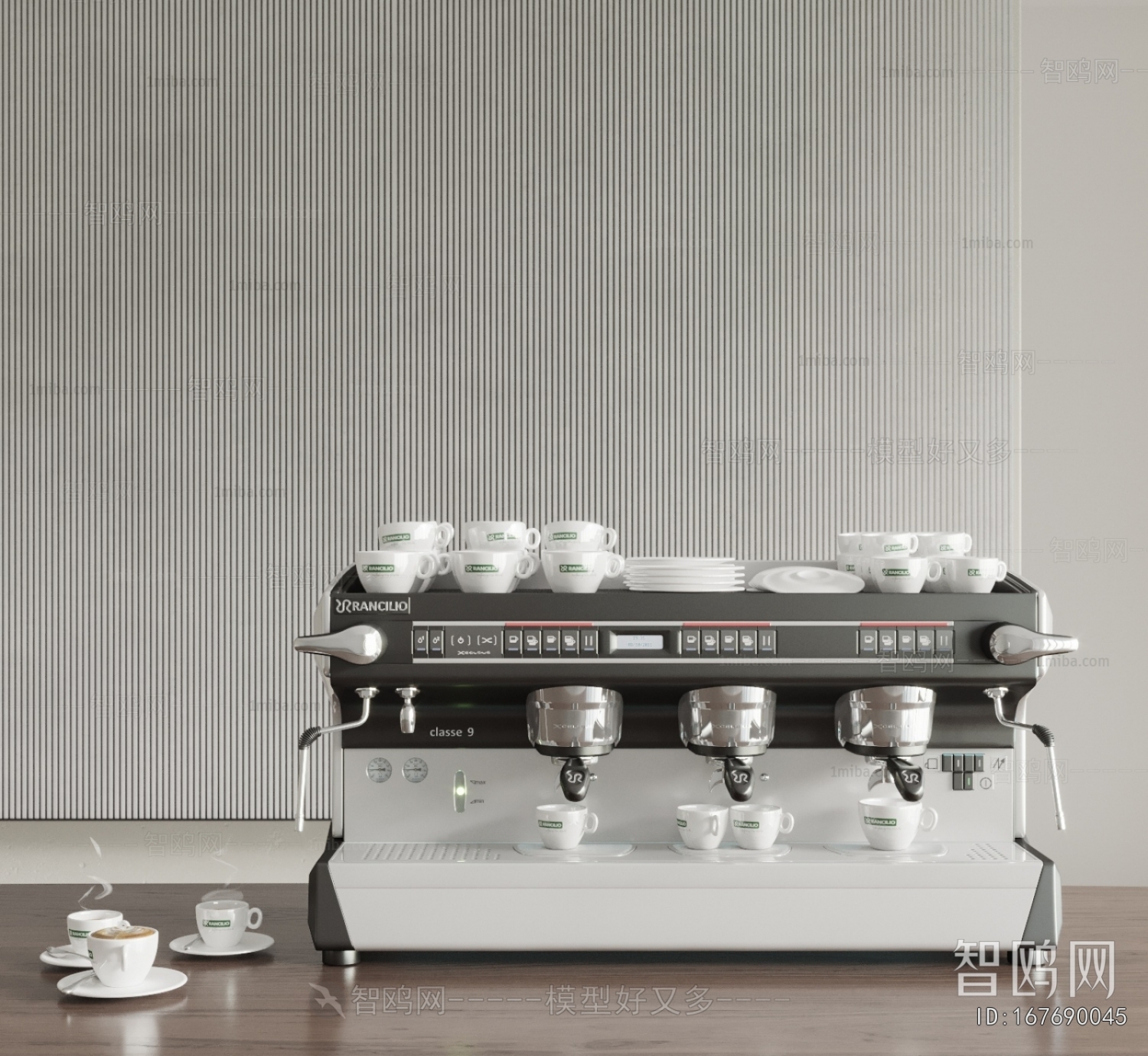 Modern Kitchen Electric Coffee Machine