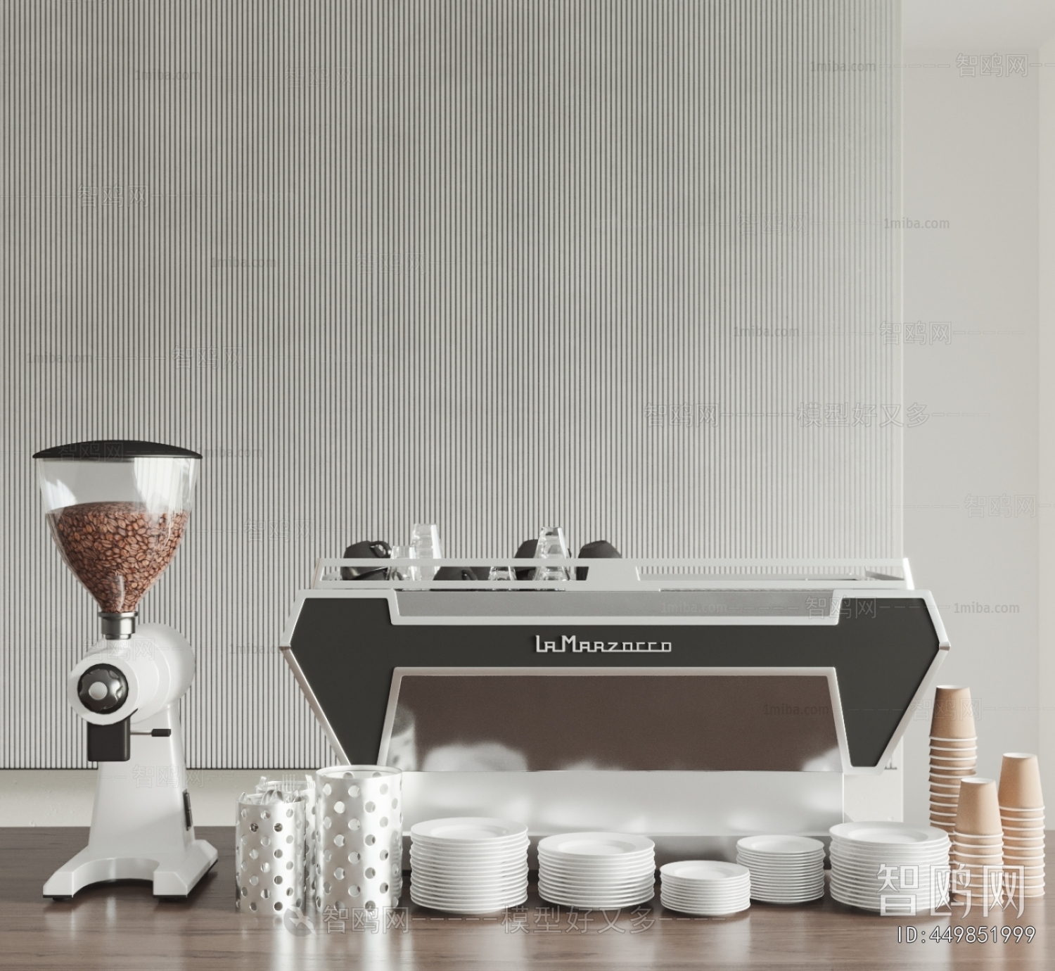 Modern Kitchen Electric Coffee Machine