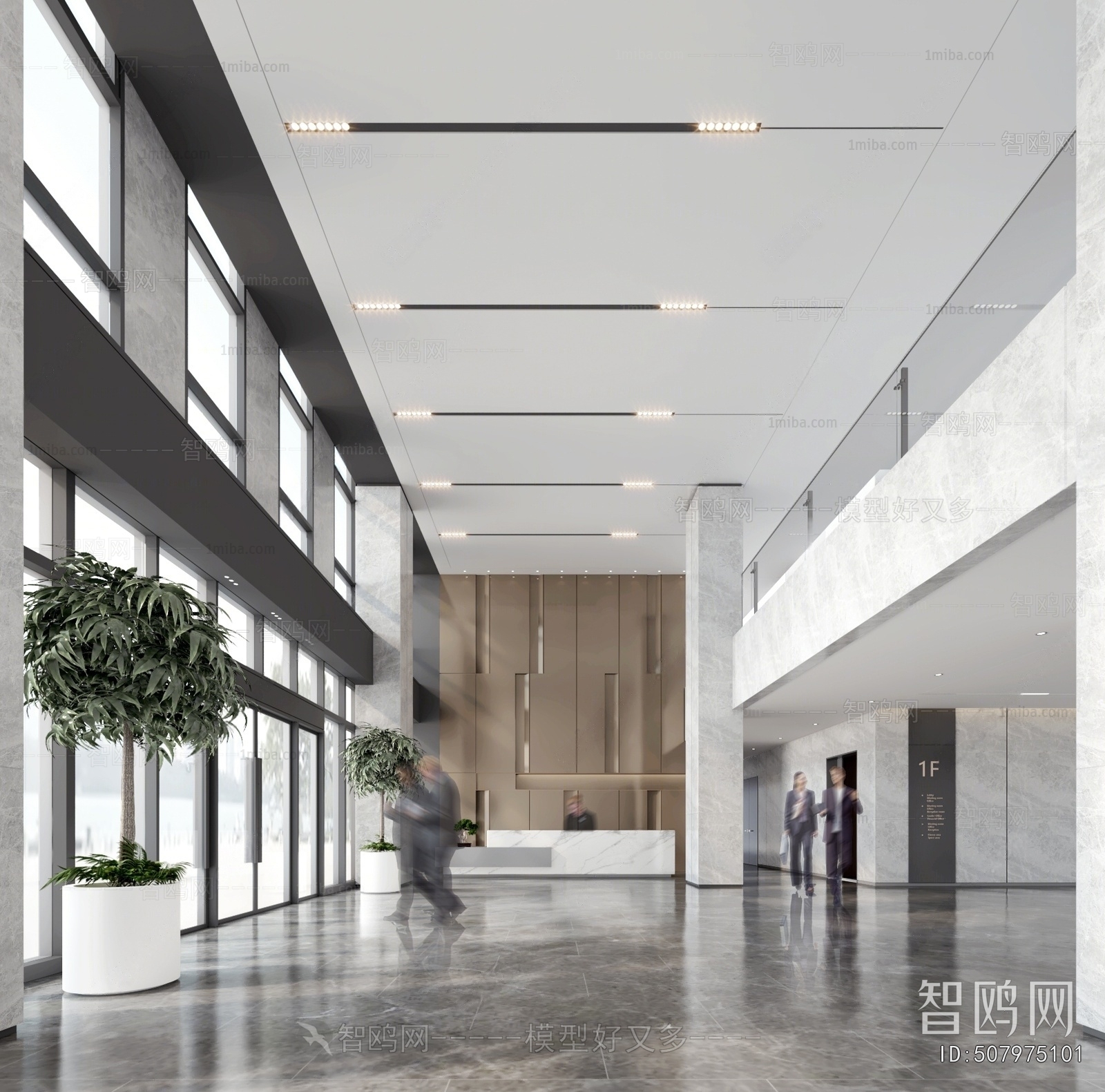 Modern Office Reception Desk