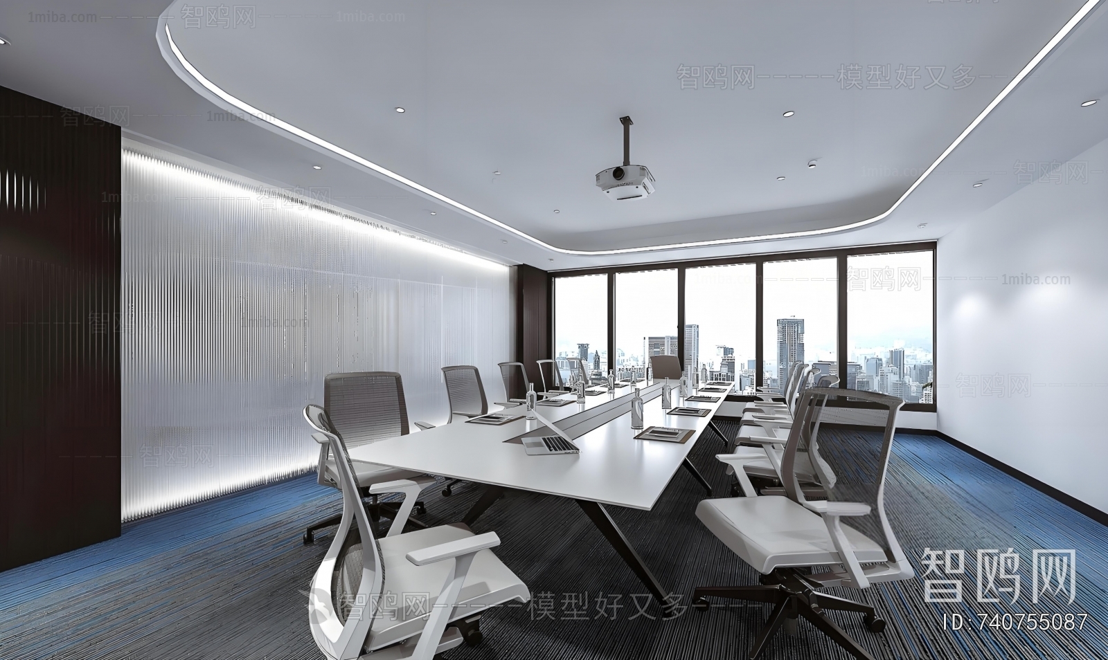 Modern Meeting Room