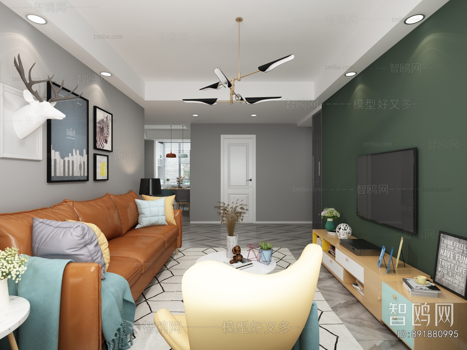 Nordic Style Dining Room