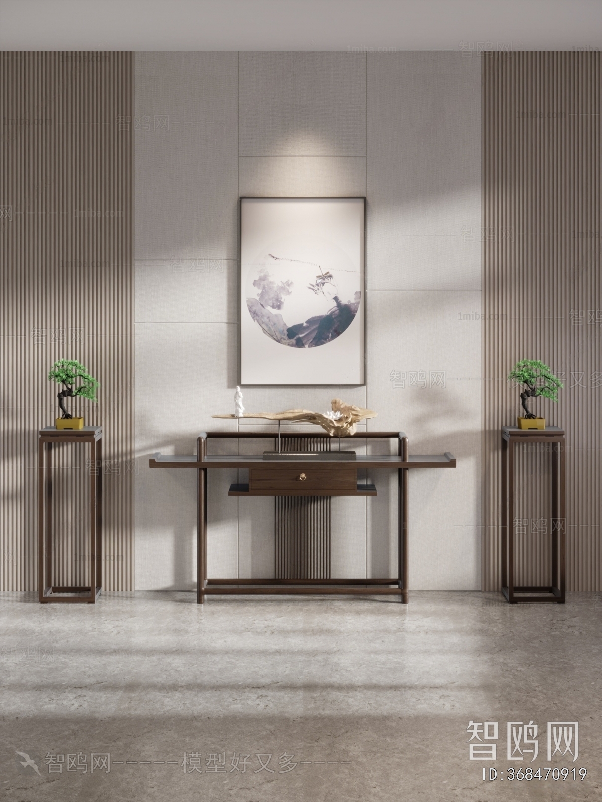 New Chinese Style Console