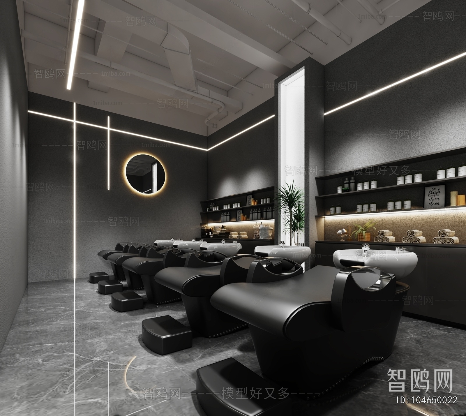 Modern Barbershop