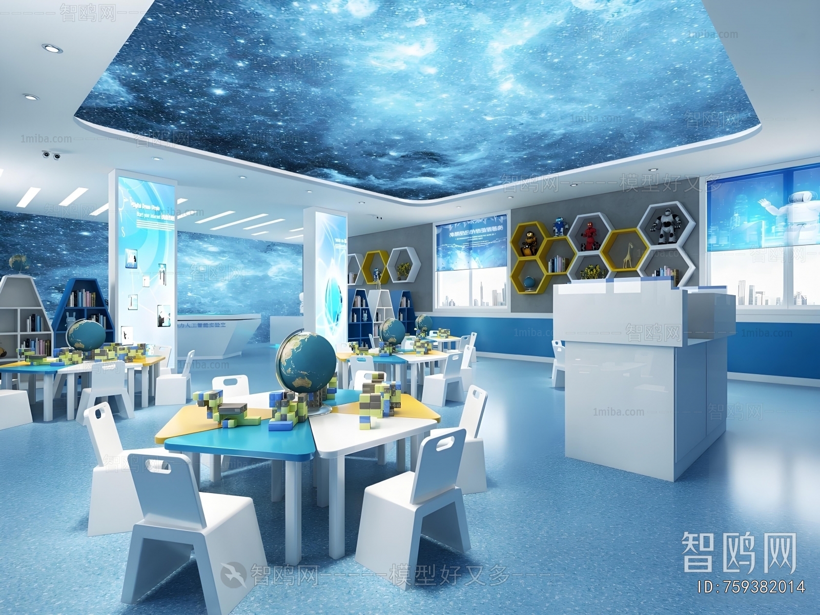 Modern Kindergarten Classrooms