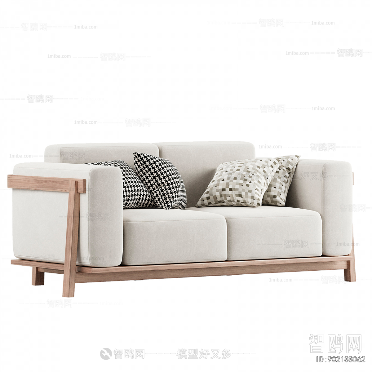 Modern A Sofa For Two