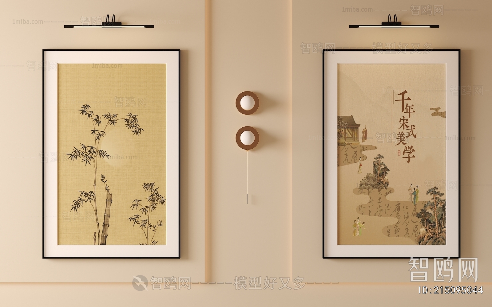 New Chinese Style Painting