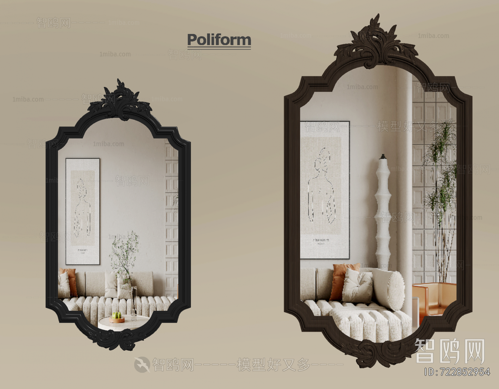 French Style The Mirror