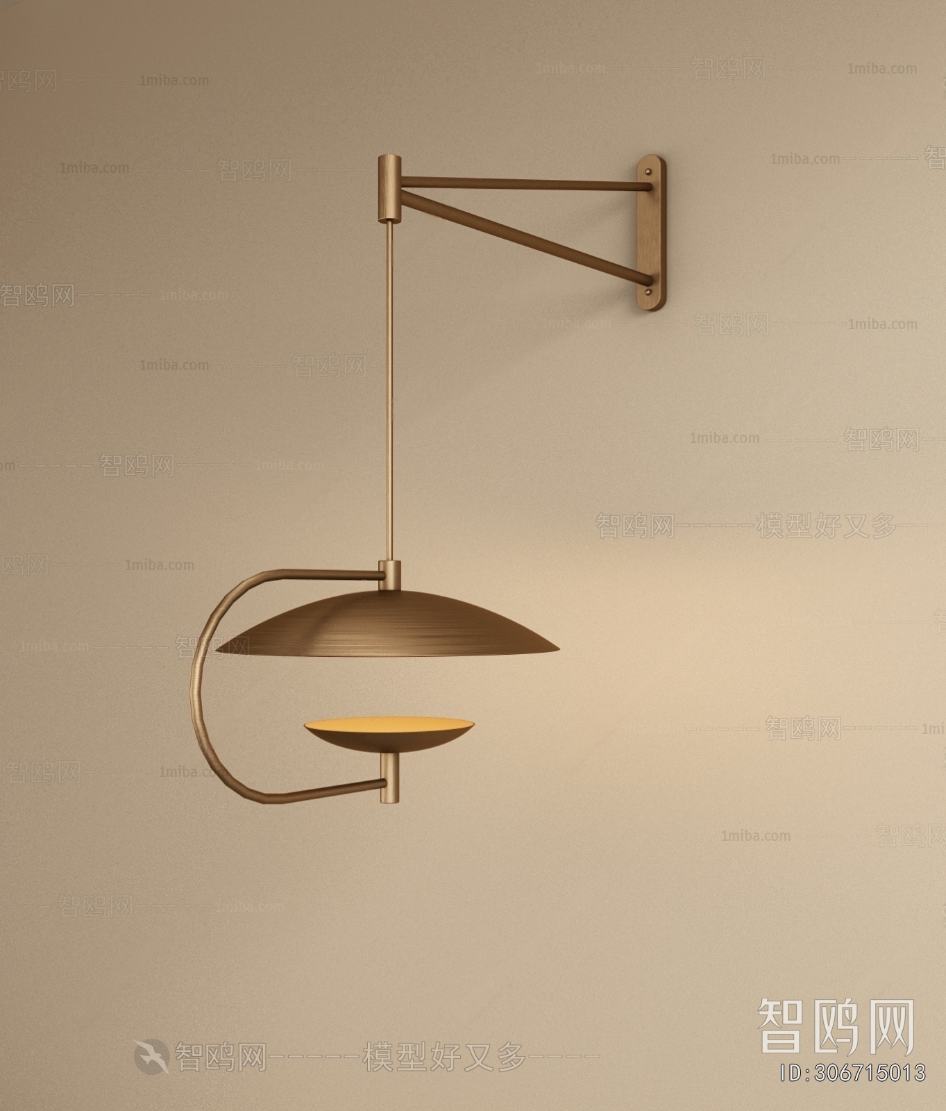 Modern Wall Lamp