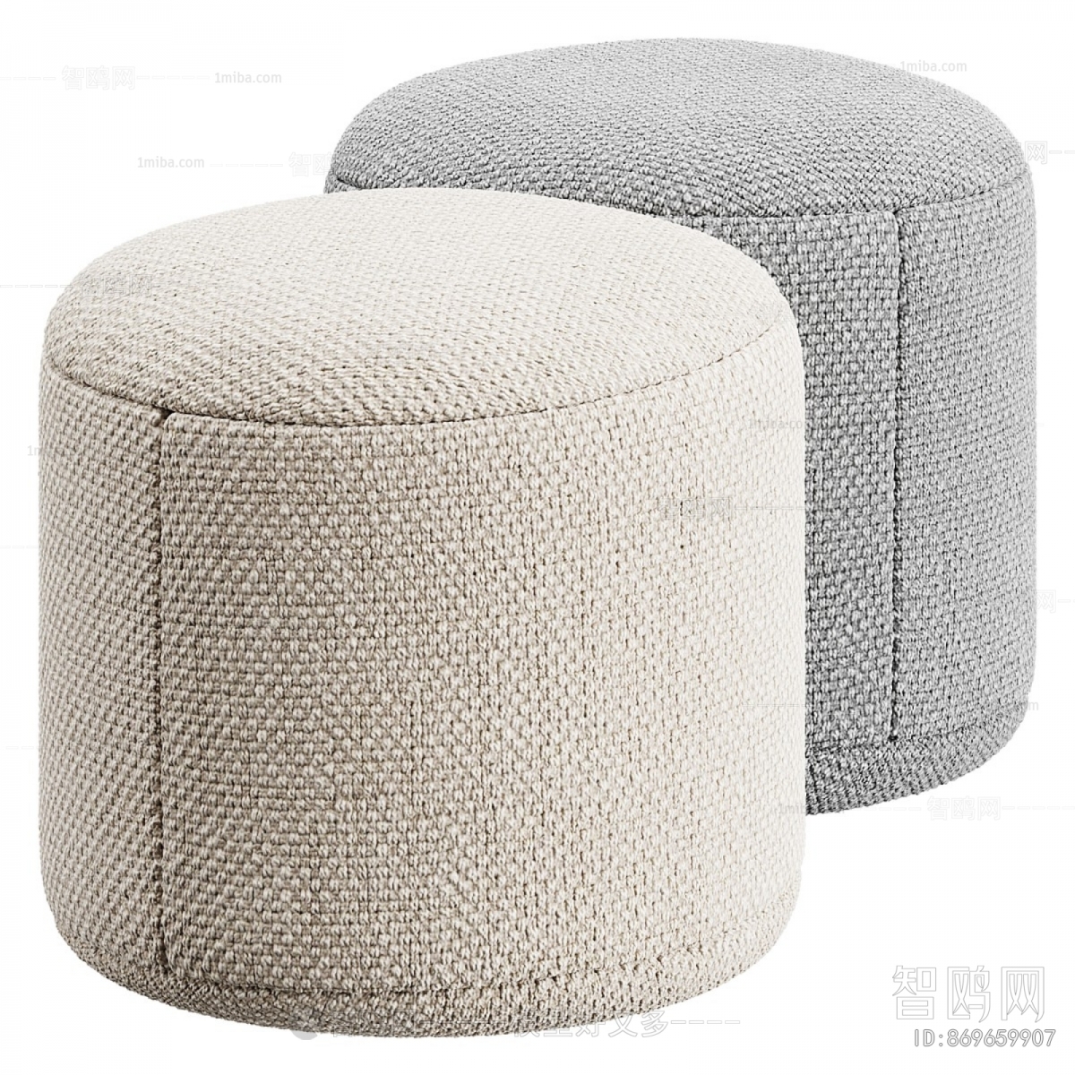 Modern Sofa Stool