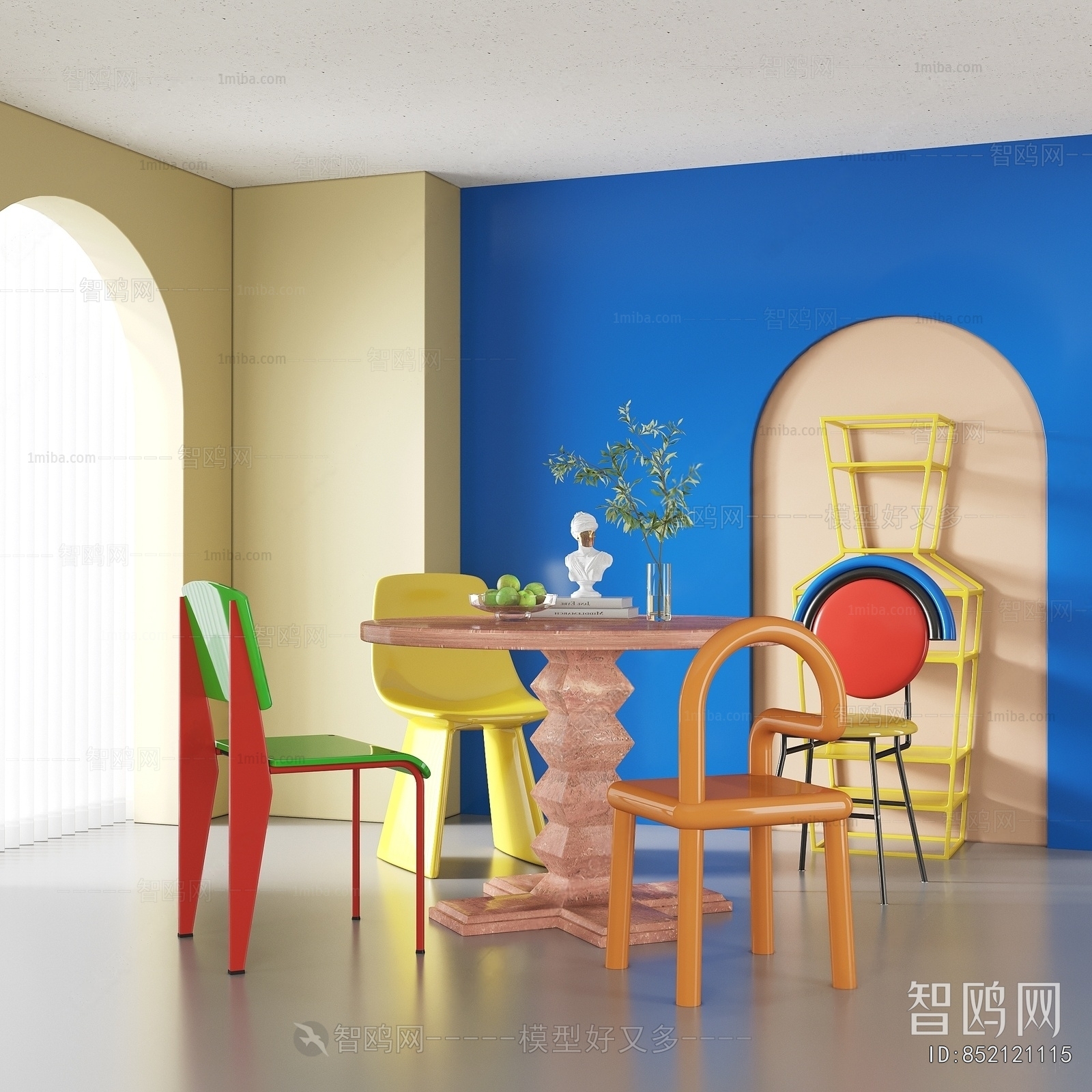 Modern Dining Table And Chairs