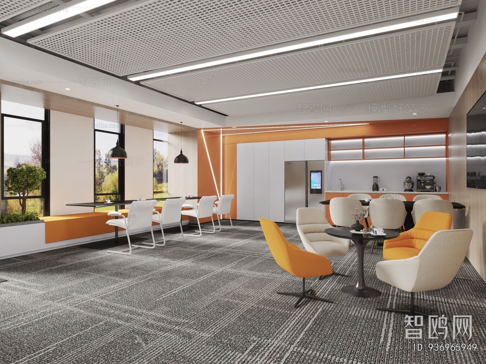 Modern Office Tea Room