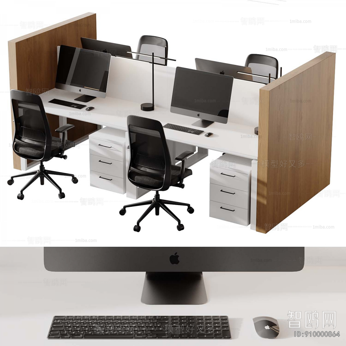 Modern Office Desk And Chair