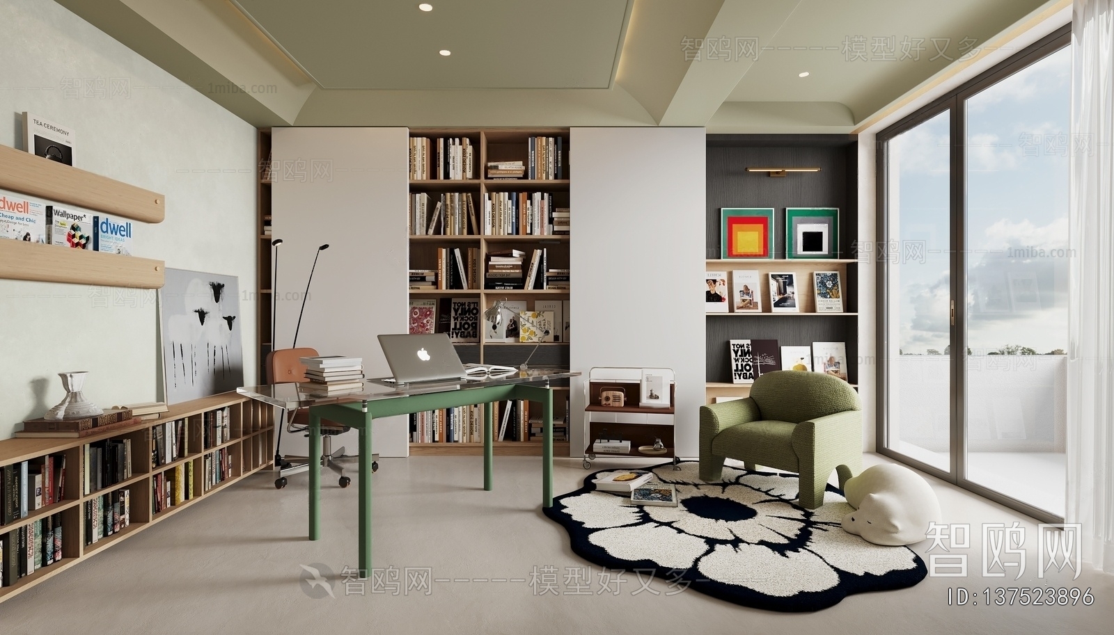 Modern Study Space