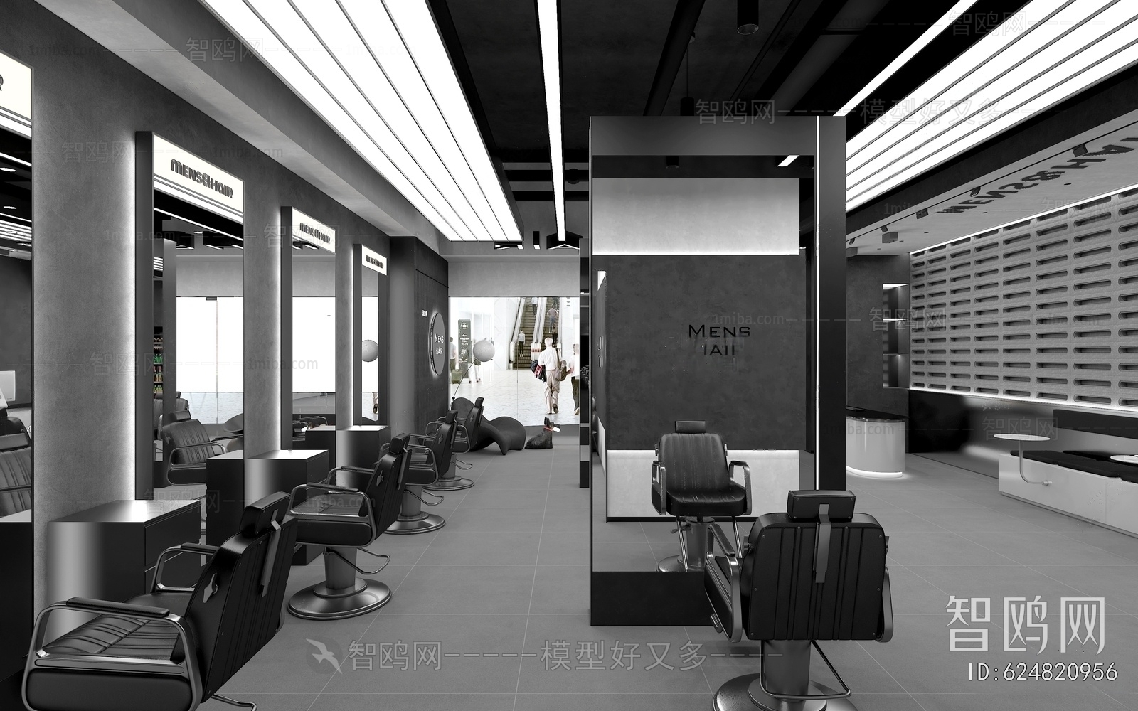 Modern Barbershop