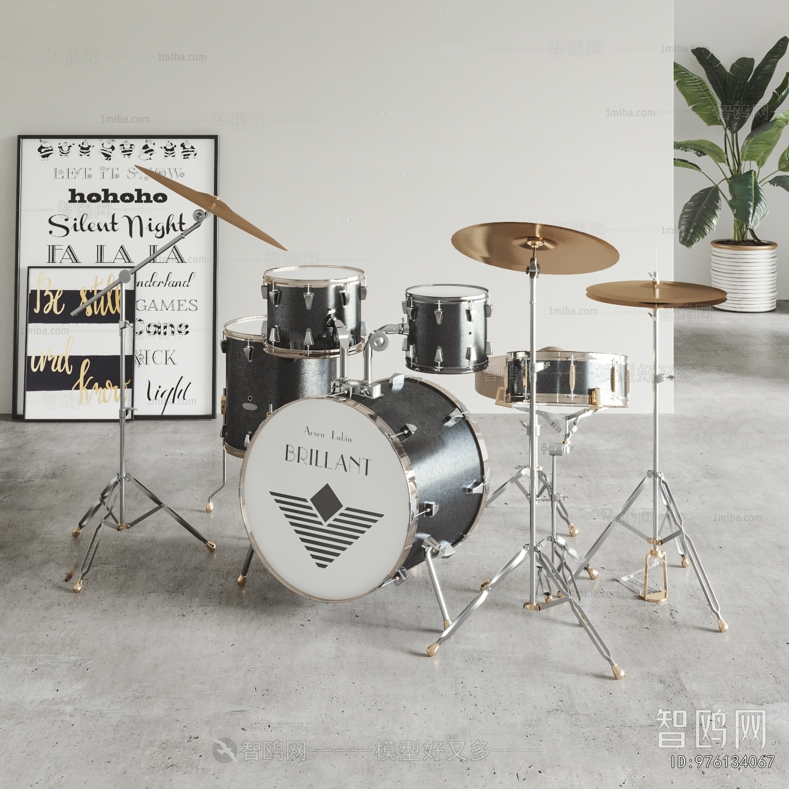 Modern Music Equipment