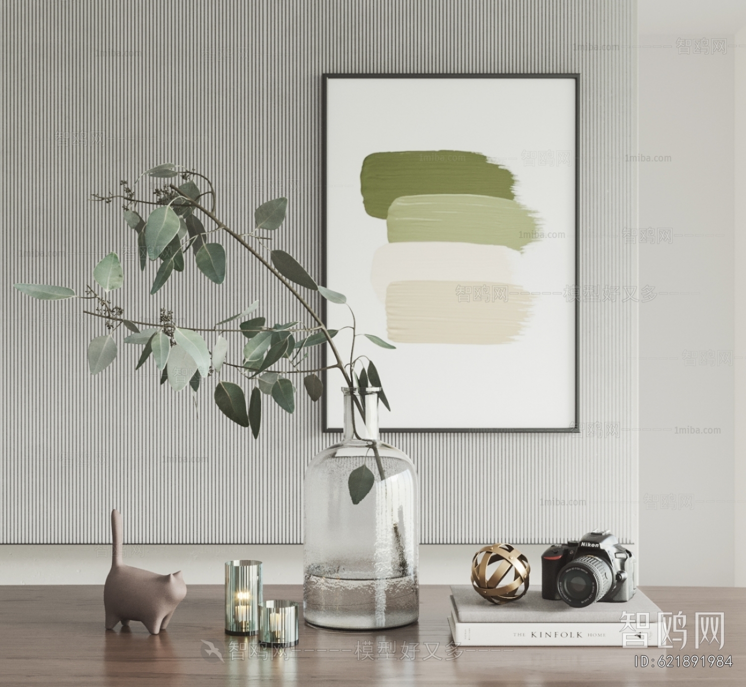 Modern Decorative Set