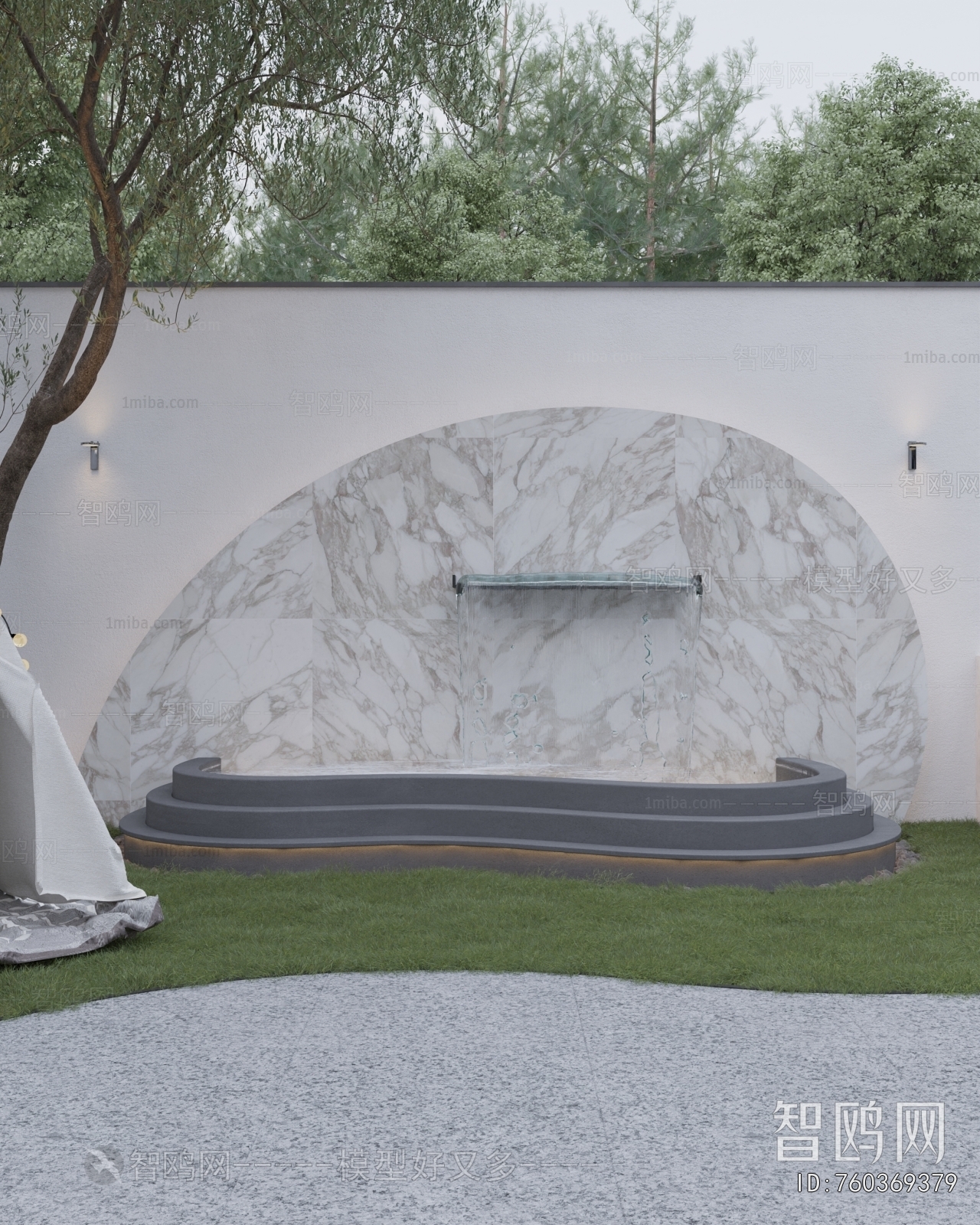 Modern Courtyard/landscape