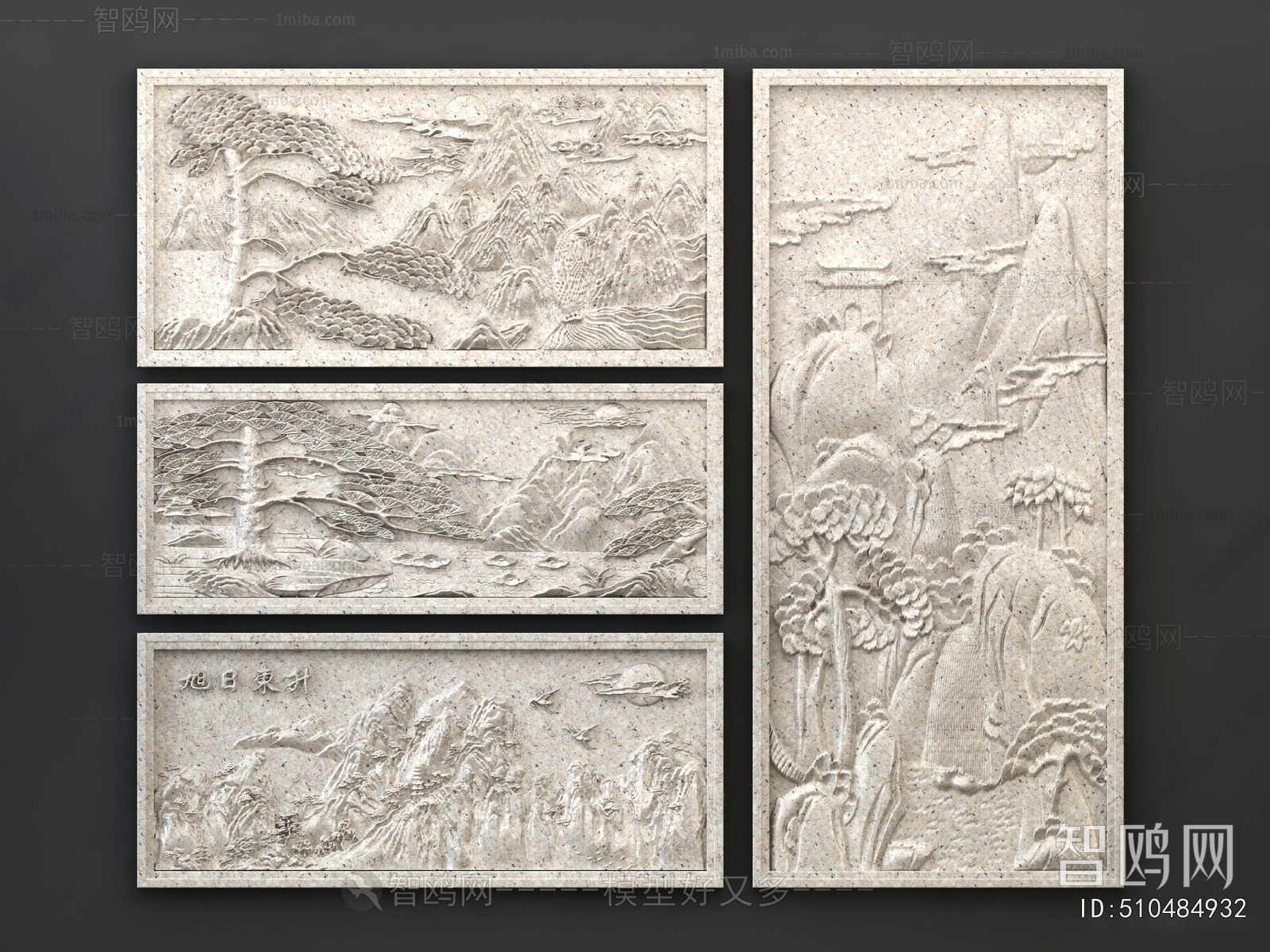 Chinese Style Stone Carving