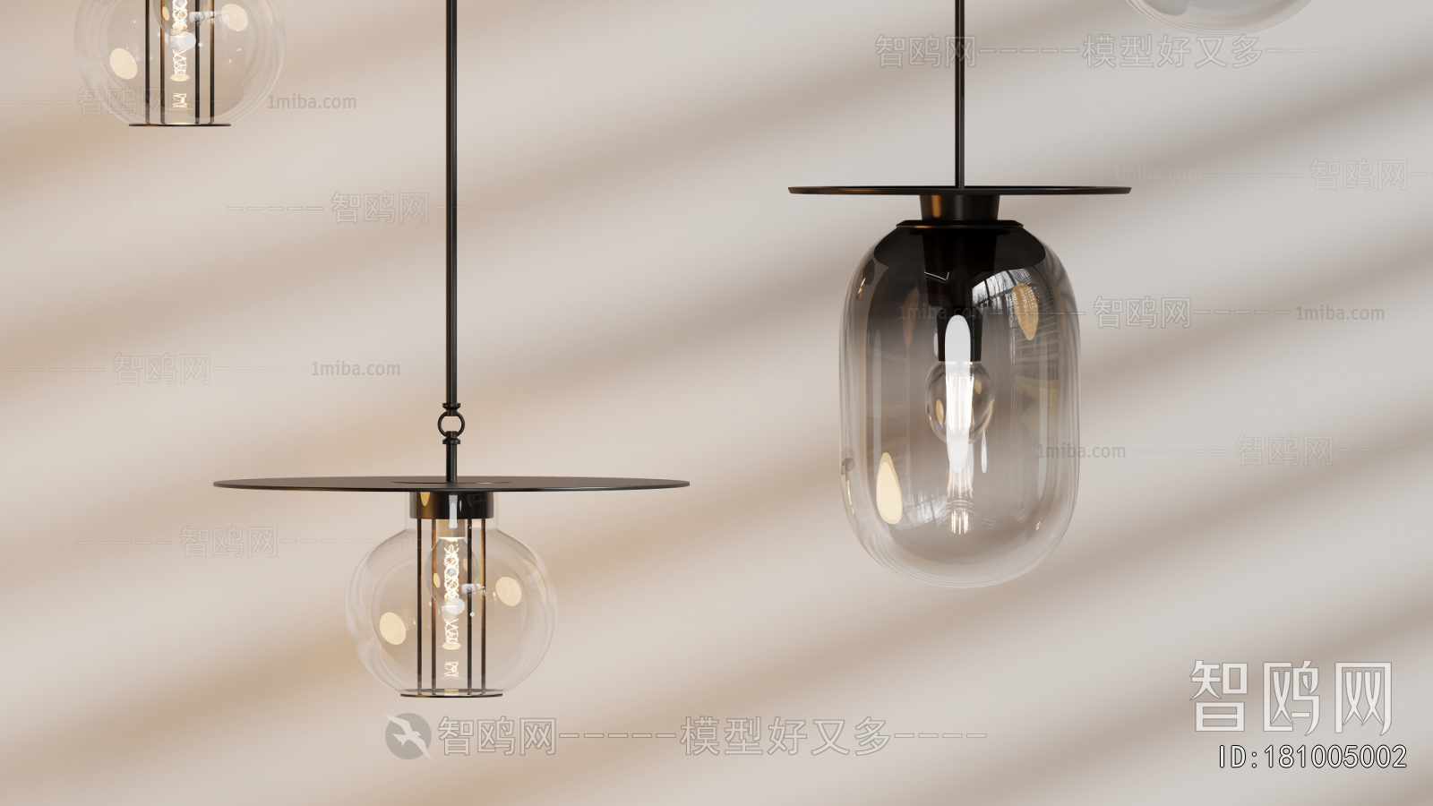 Modern Droplight