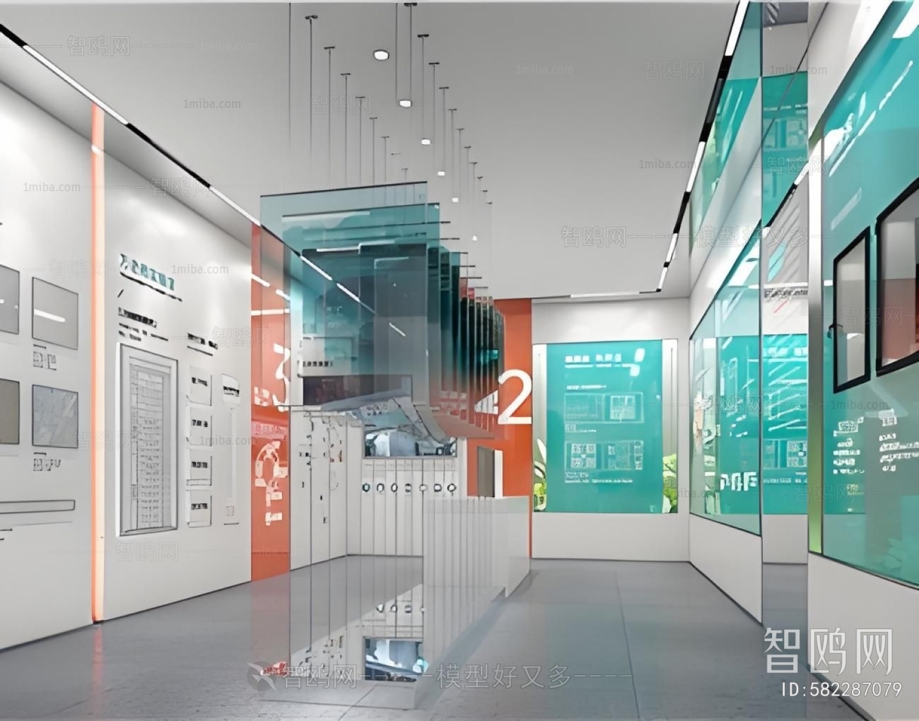 Modern Exhibition Hall