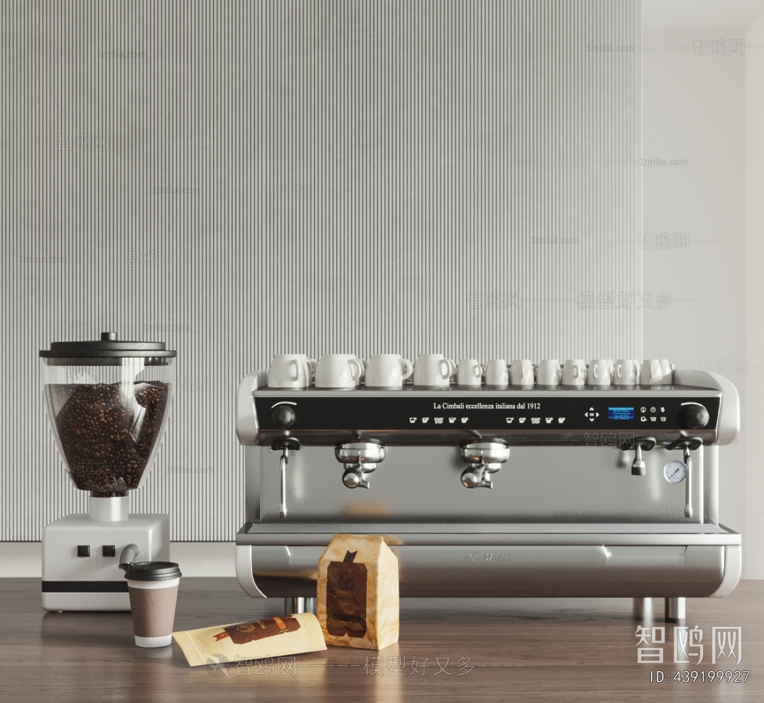 Modern Kitchen Electric Coffee Machine