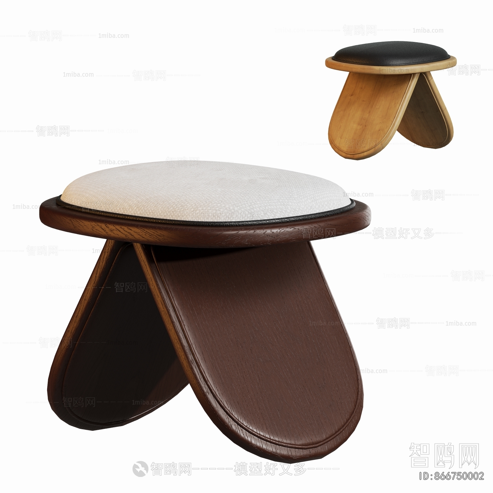 Modern Stool