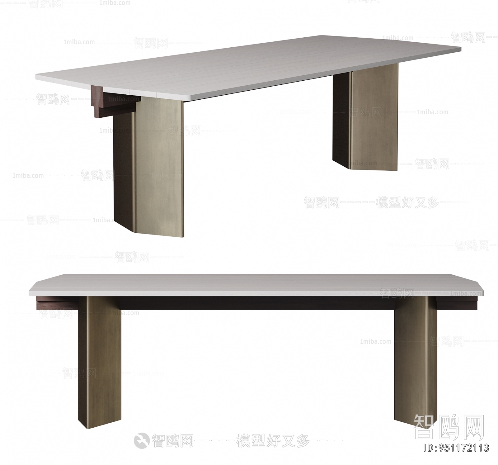 Modern Dining Table