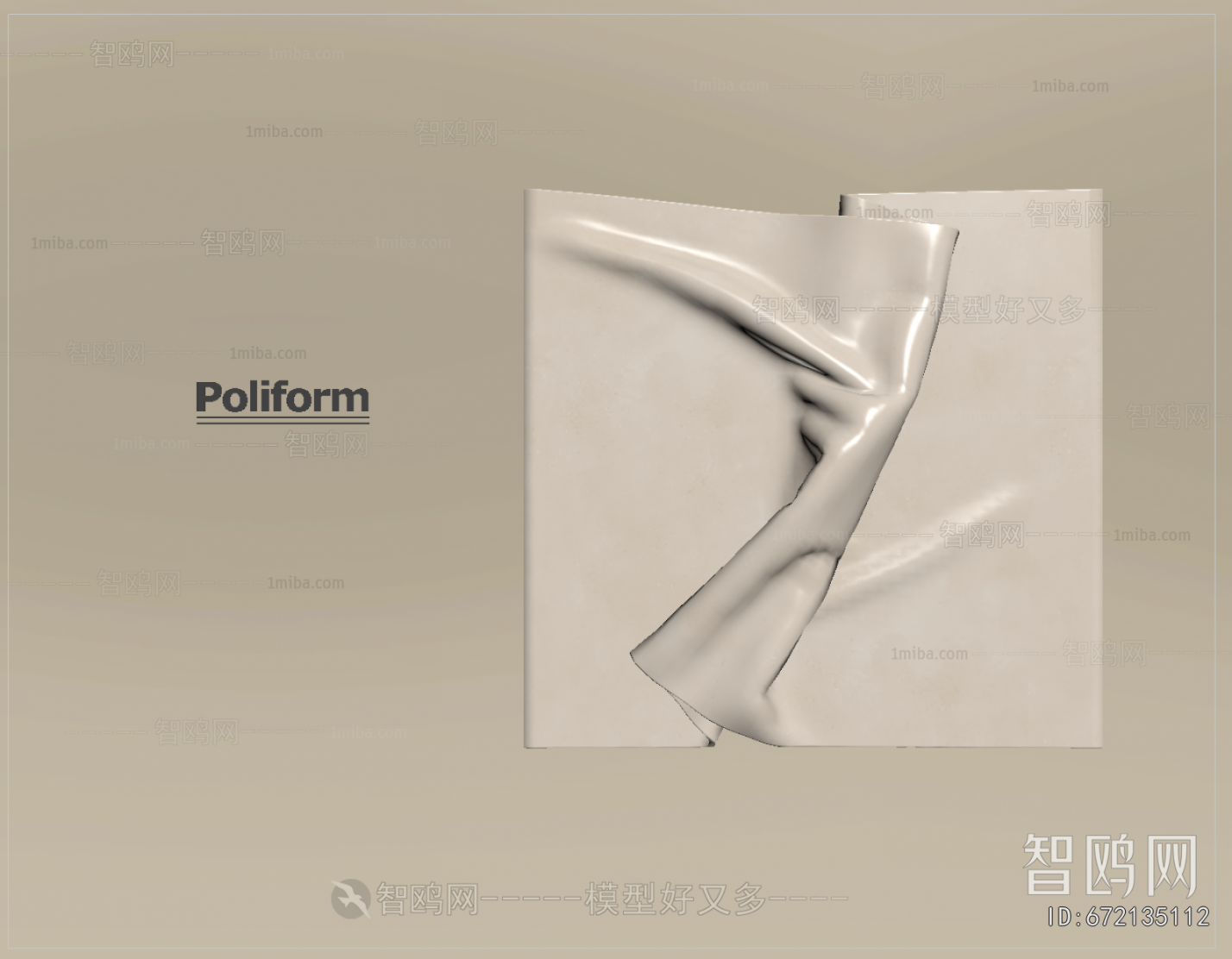 Modern Wall Decoration