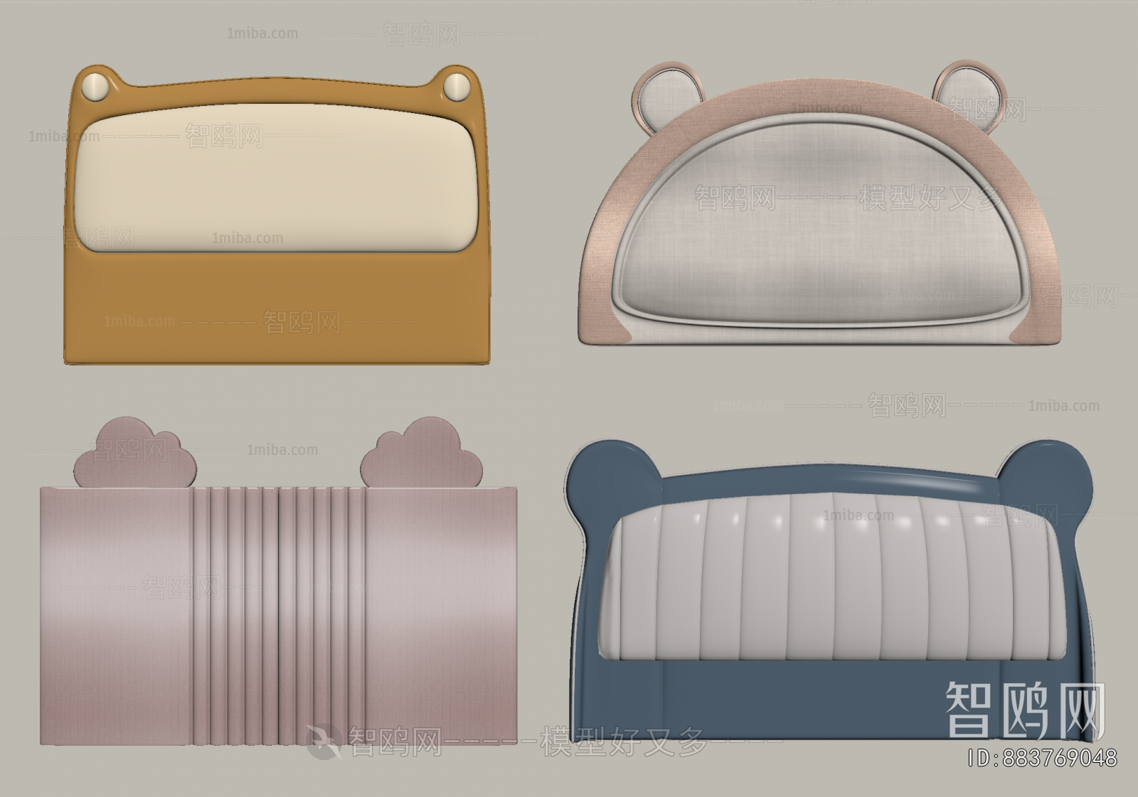 Modern Bedhead Back Rest