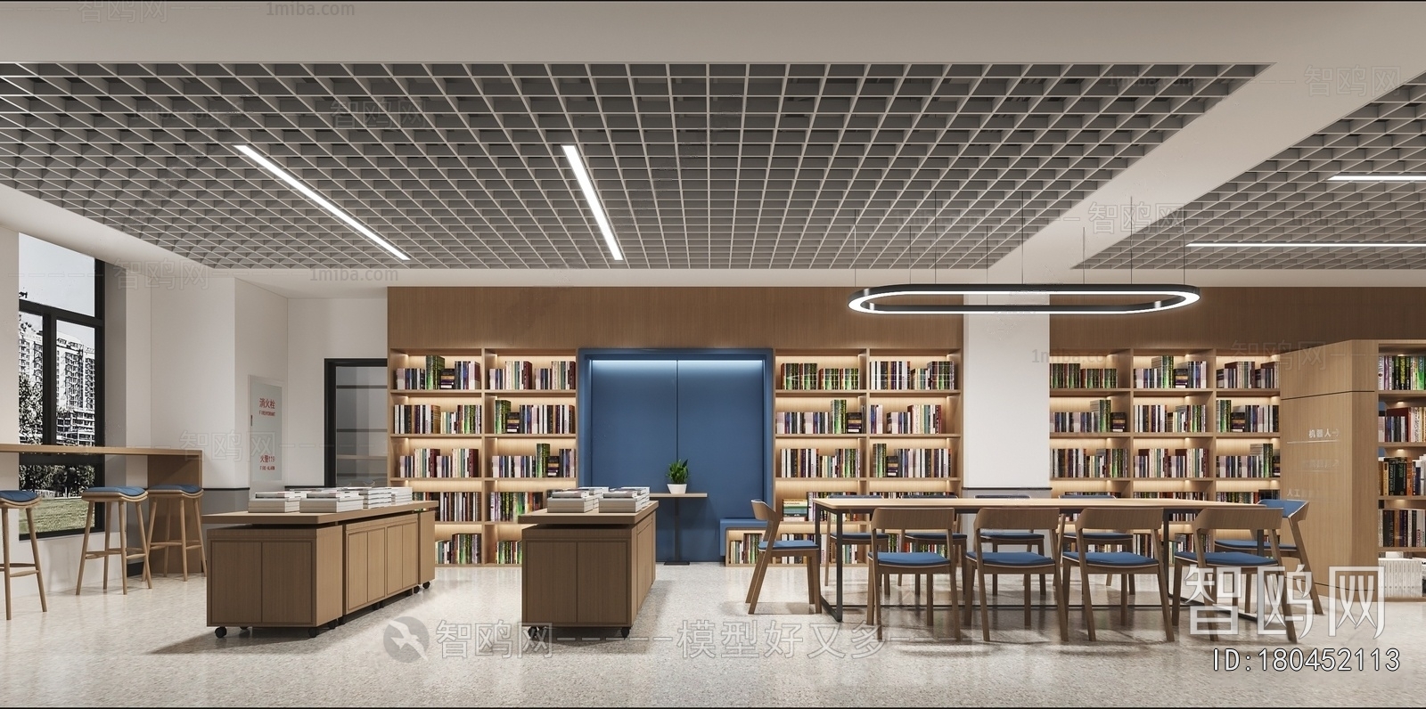 Modern Bookstore Book Bar