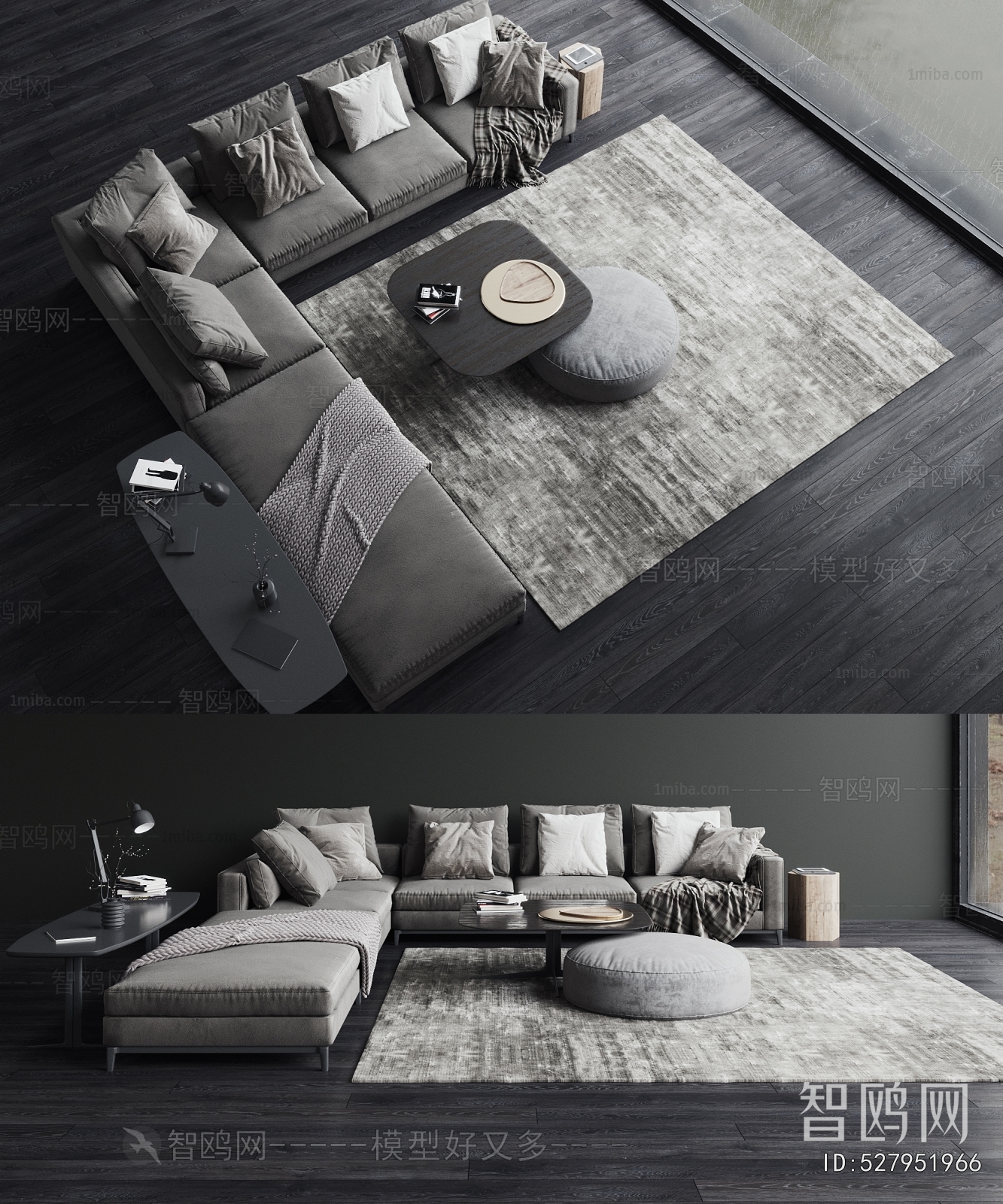 Modern Sofa Combination