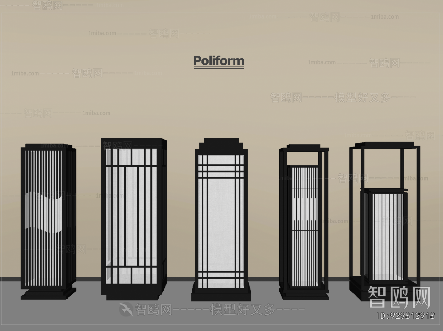 New Chinese Style Outdoor Light