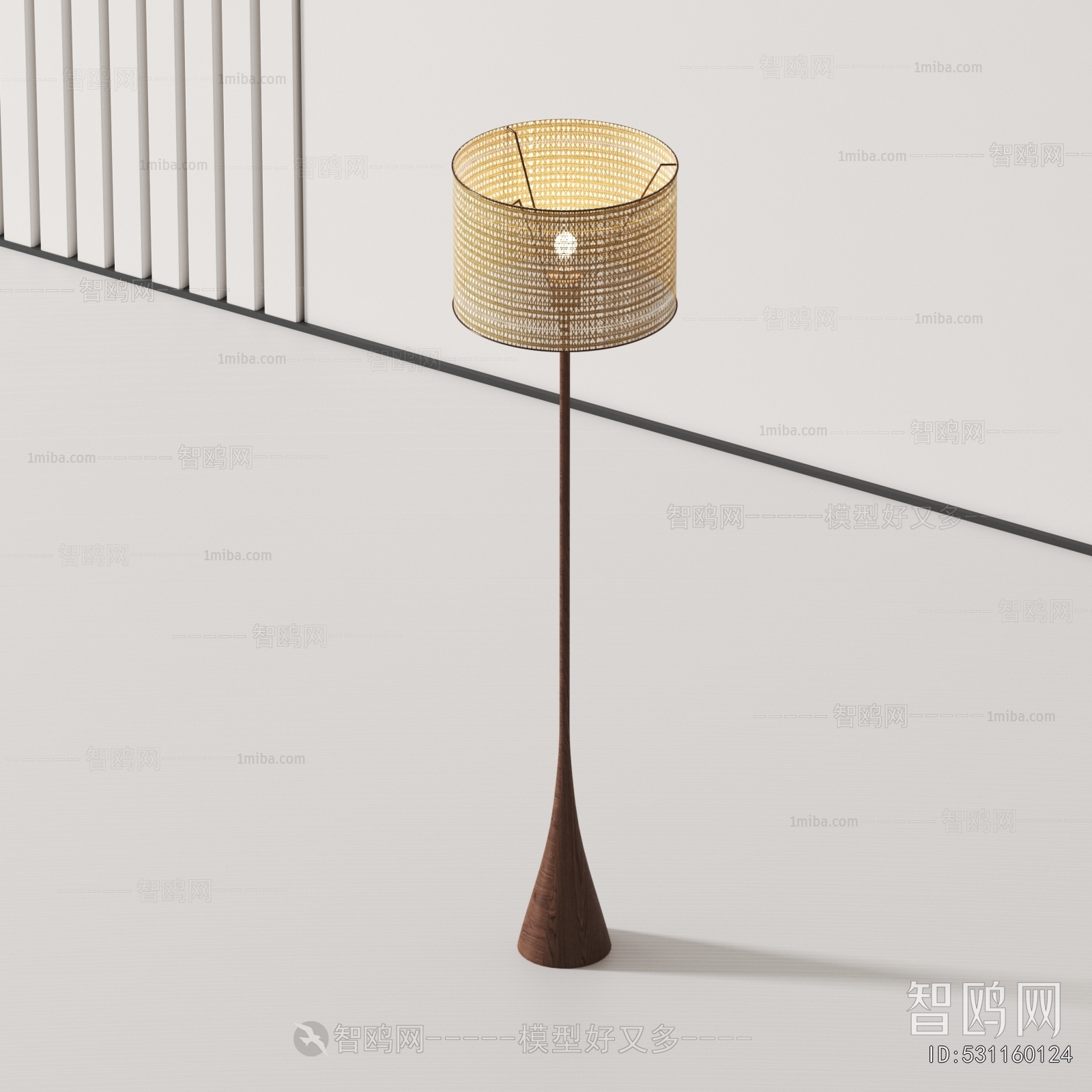 Modern Floor Lamp