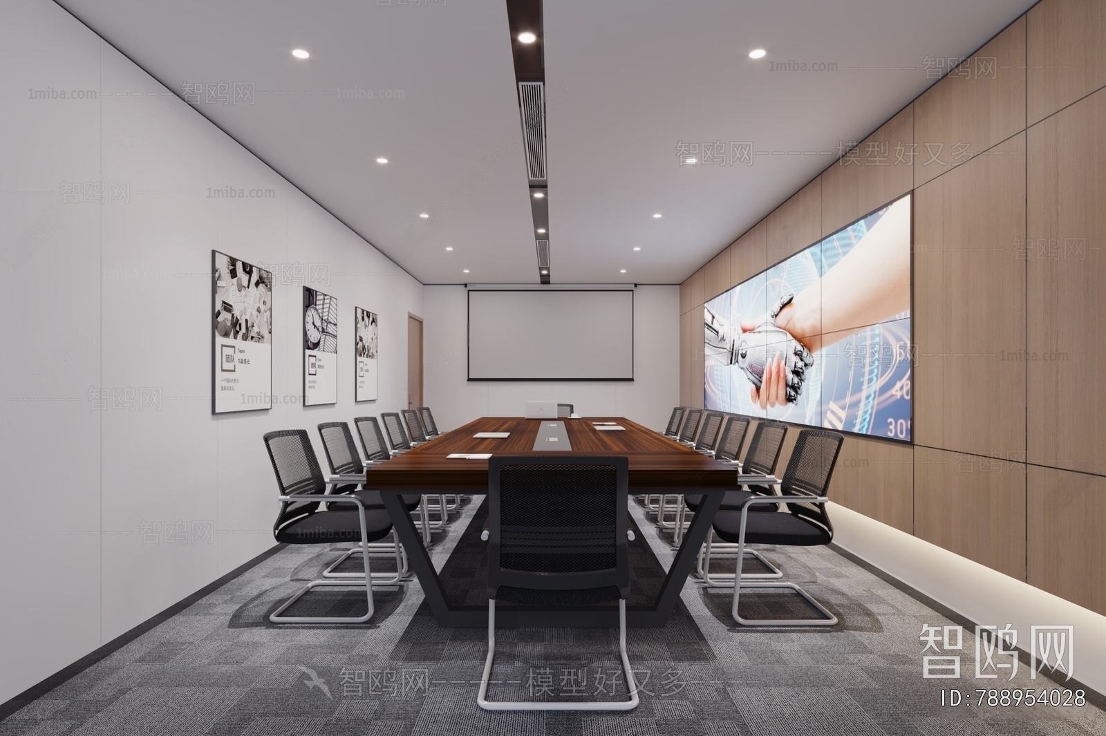Modern Meeting Room