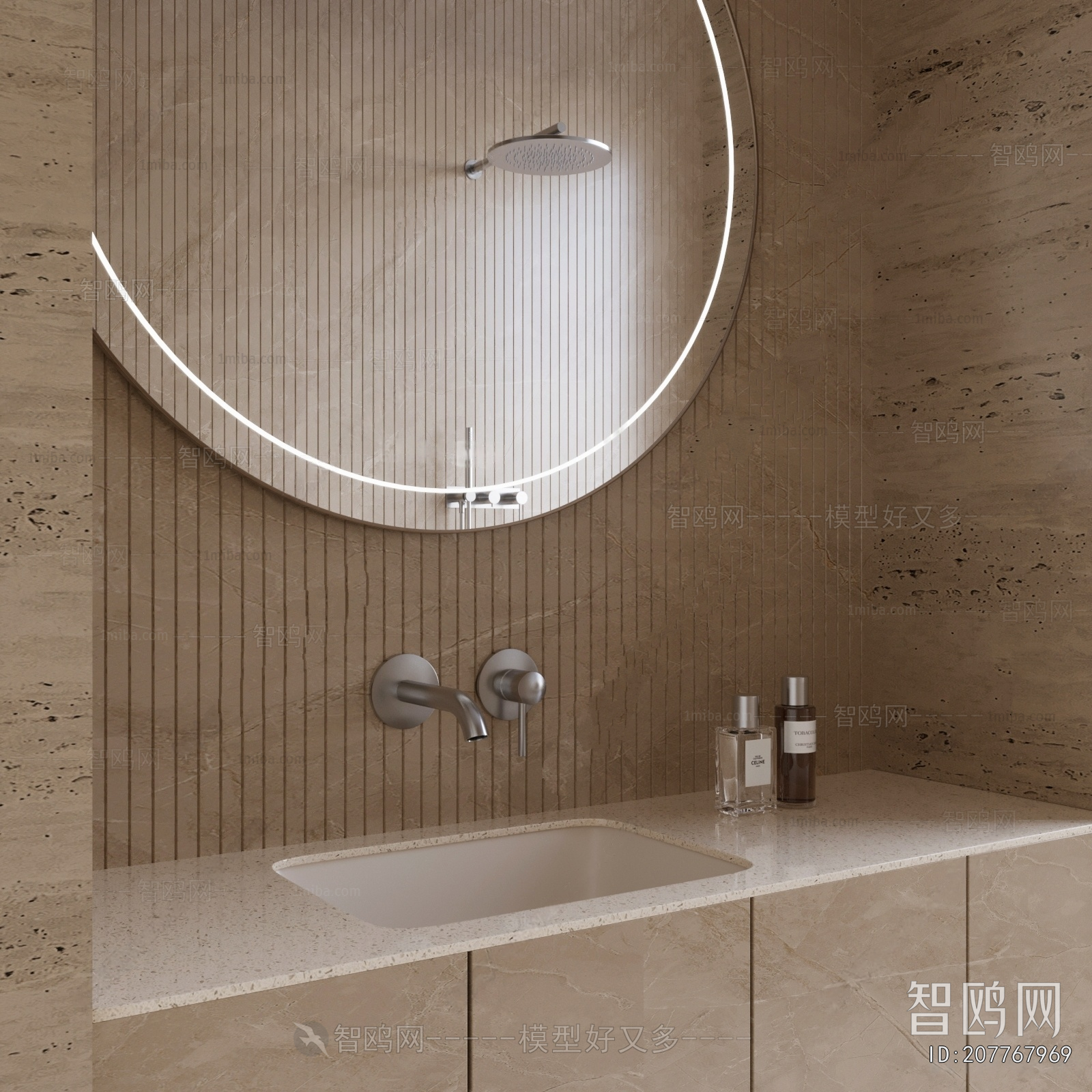 Modern Bathroom Cabinet