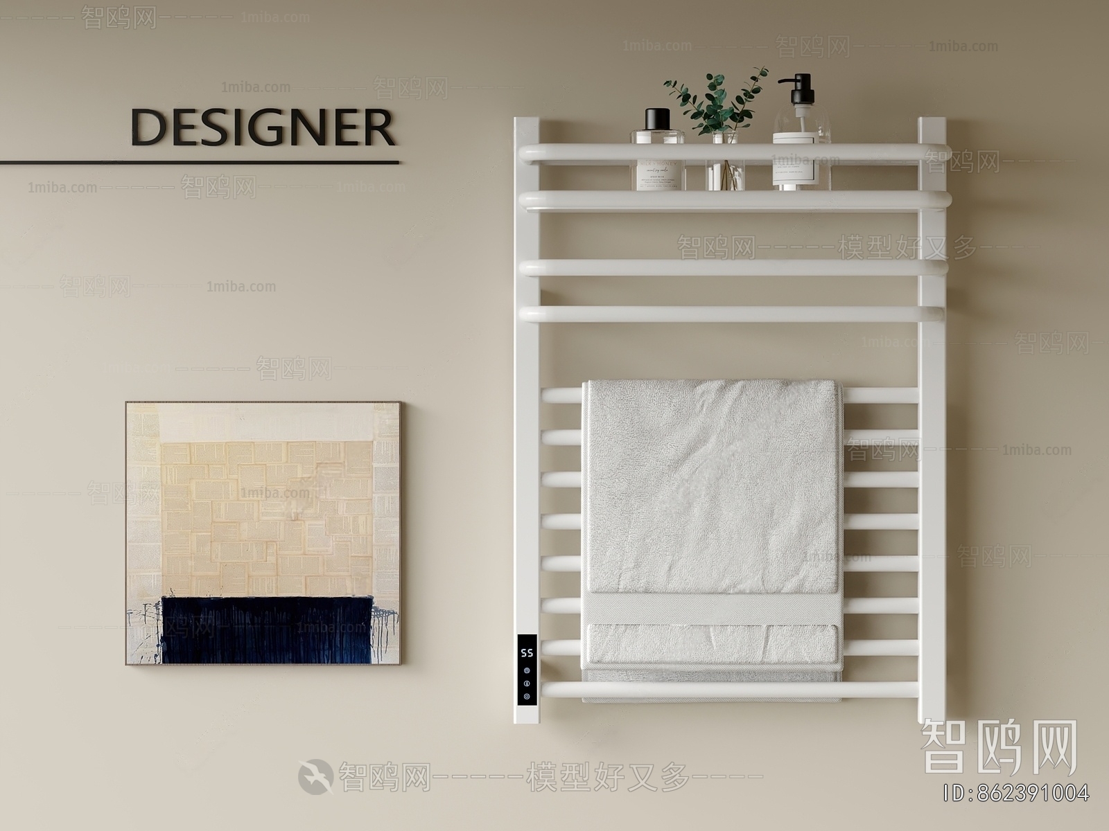 Modern Bathroom Rack