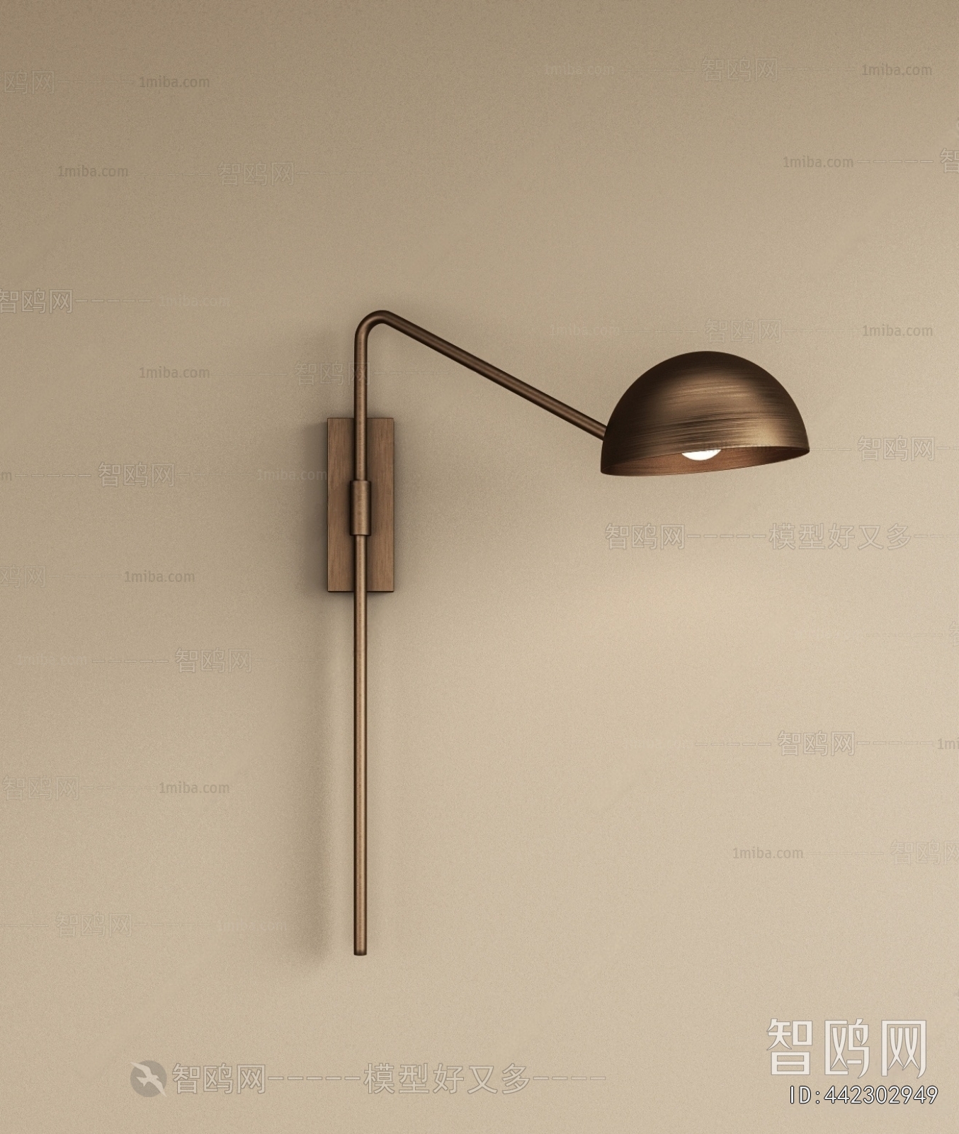 Modern Wall Lamp