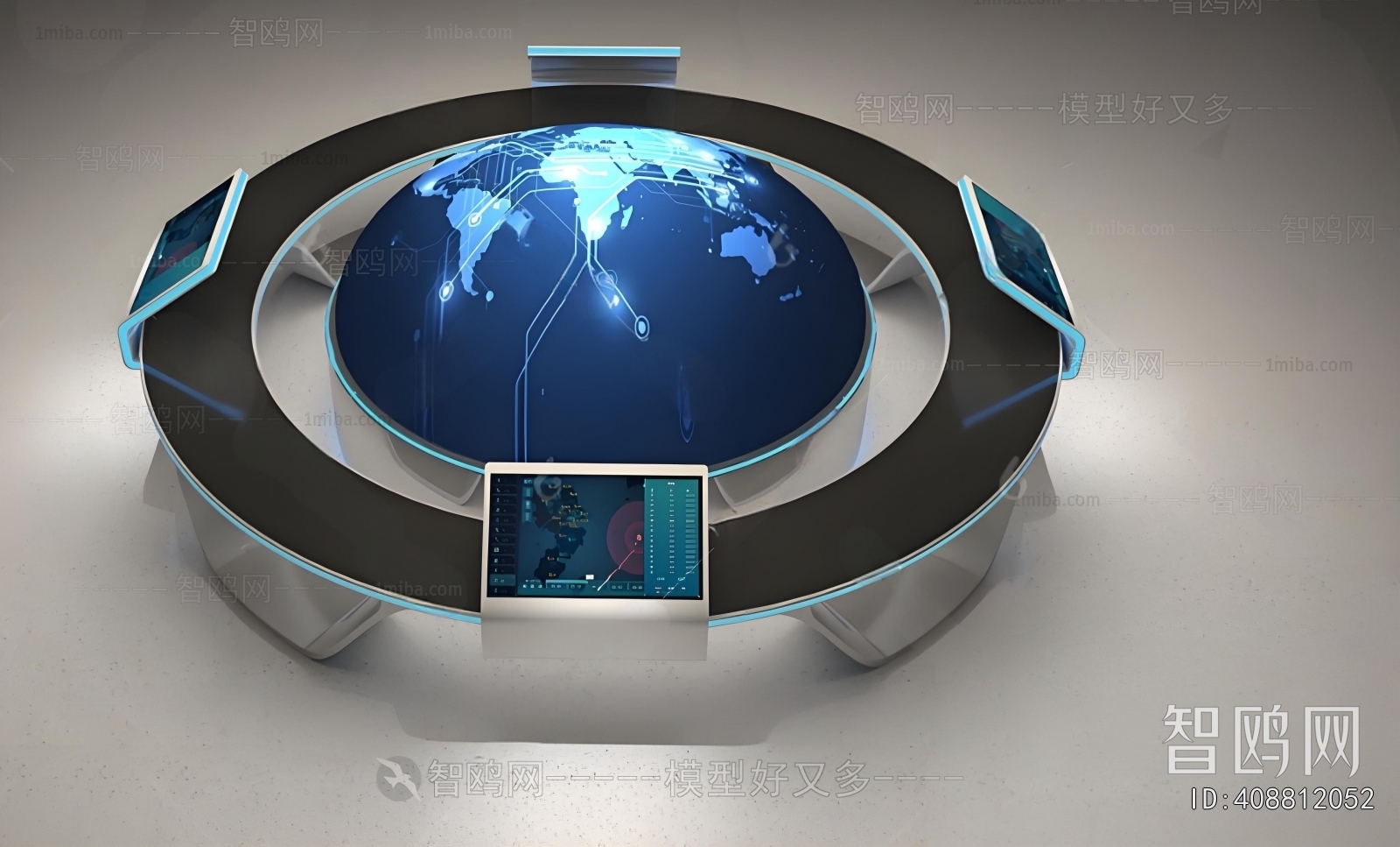 Modern Operation Console