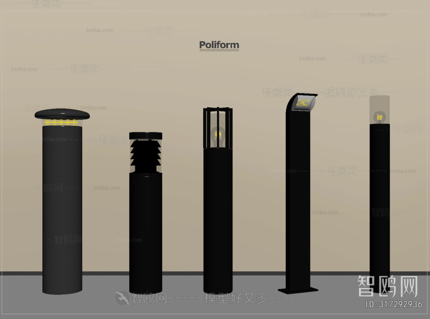 Modern Outdoor Light