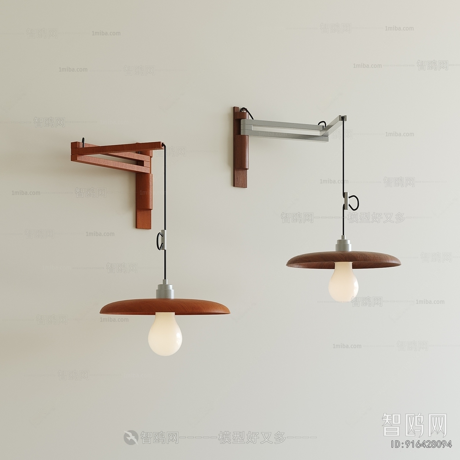 French Style Wall Lamp