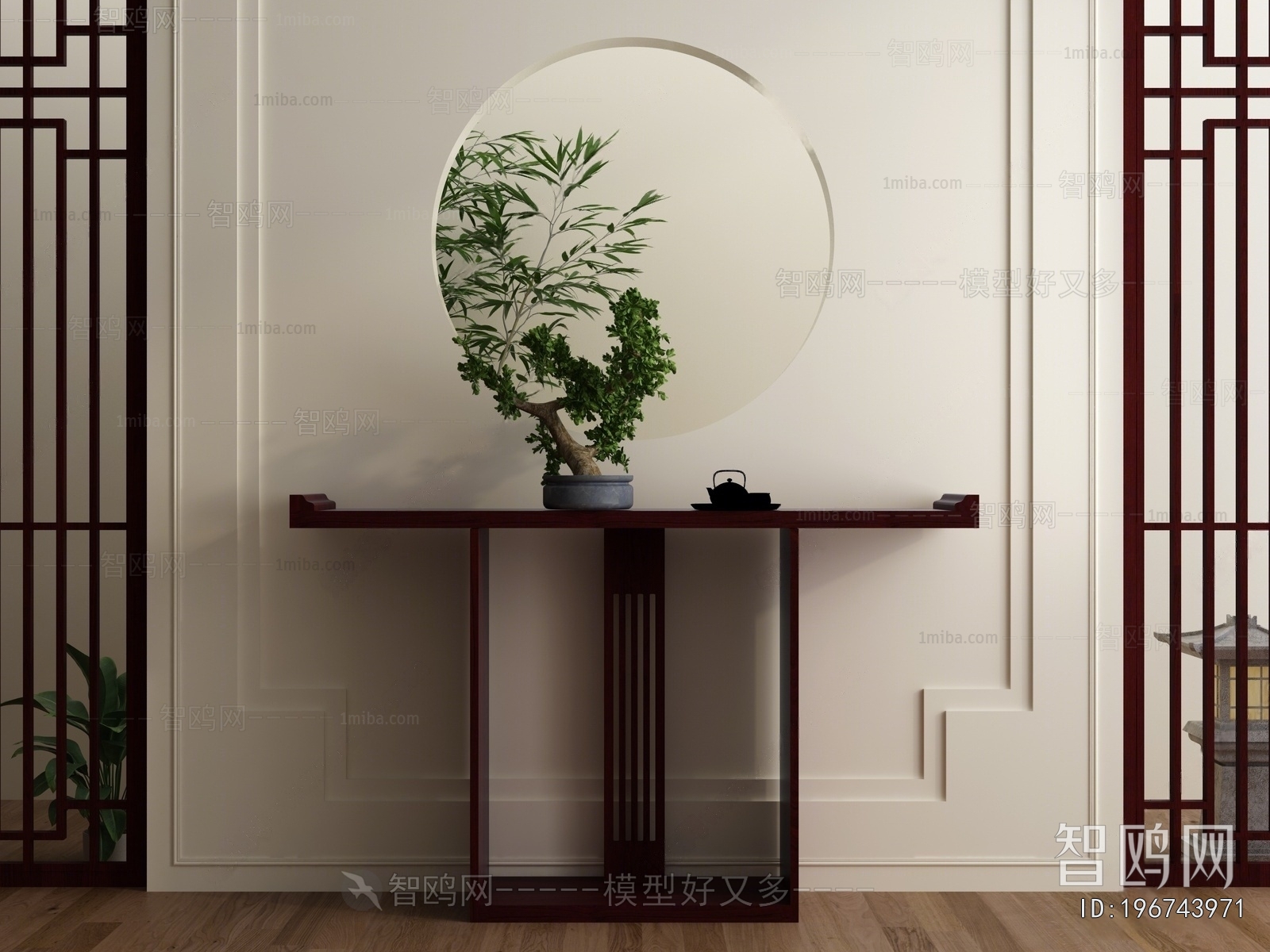 New Chinese Style Console