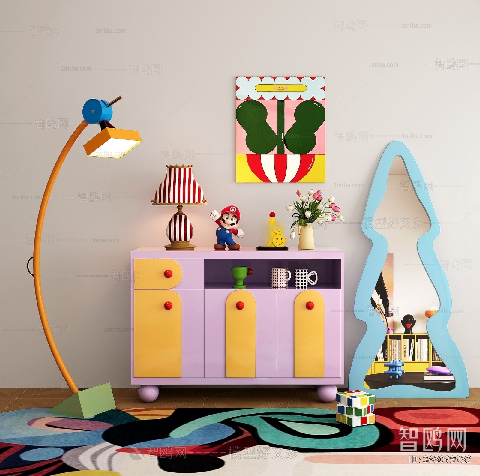 Modern Decorative Cabinet