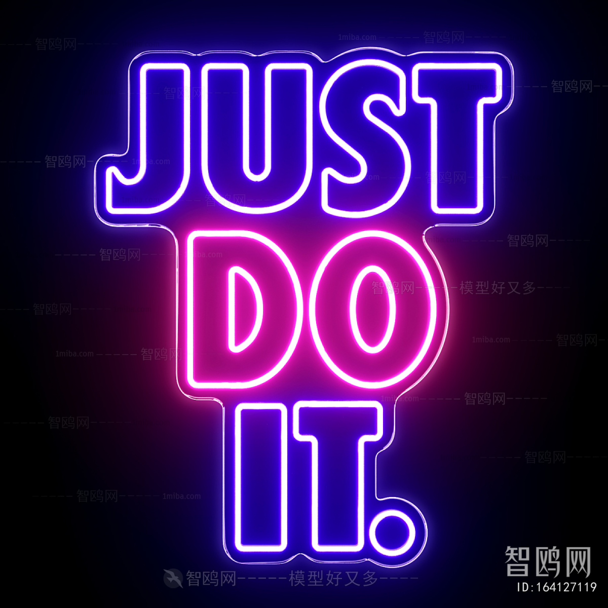 Modern Decorative Lamp