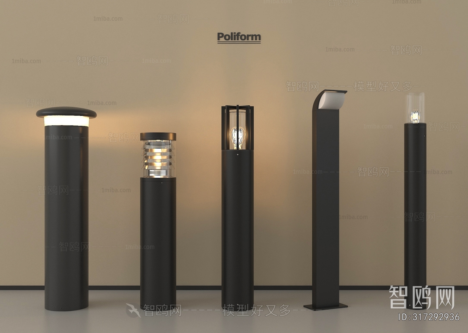 Modern Outdoor Light