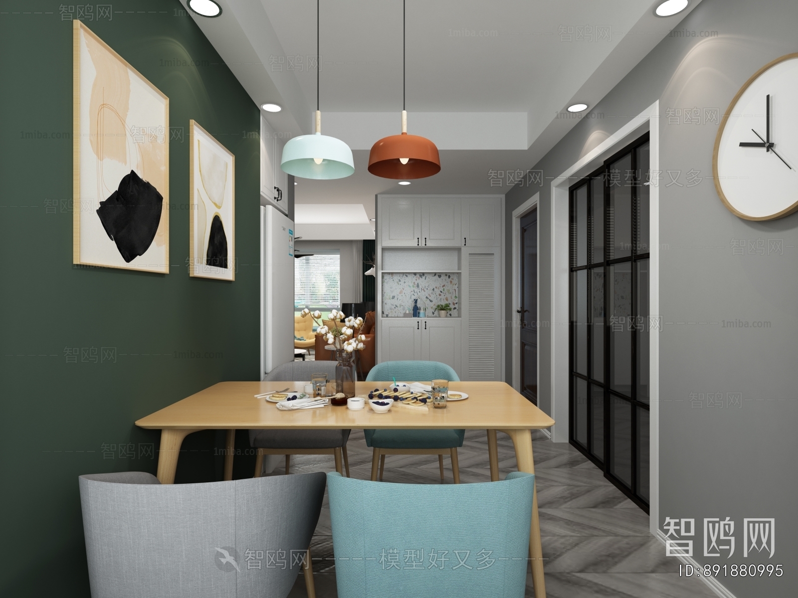 Nordic Style Dining Room