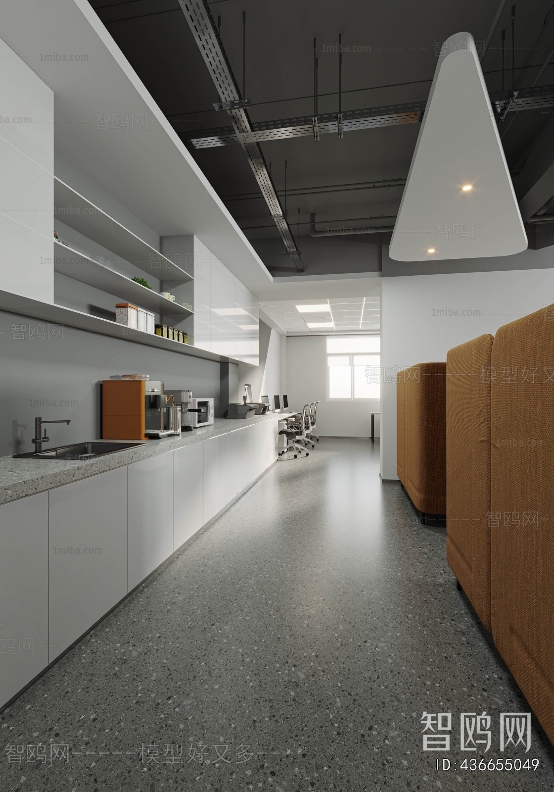 Modern Office Tea Room