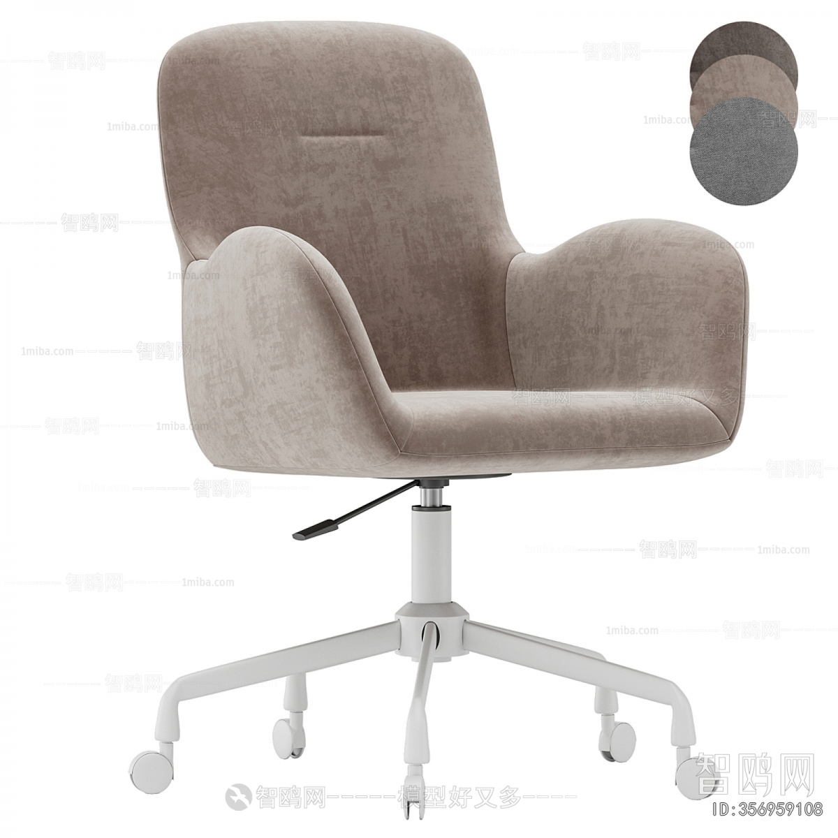 Modern Office Chair